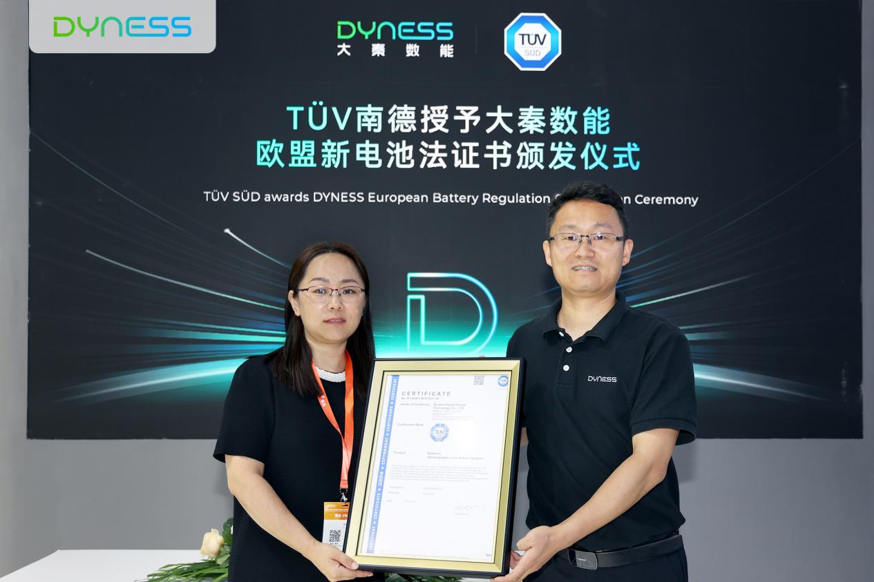 dd49fb31-1433-409d-8bb5-46210813b400.jpg